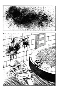 [Maeda Toshio] Choukedamono Densetsu | Legend of the Superbeast [English] [DesuDesu]