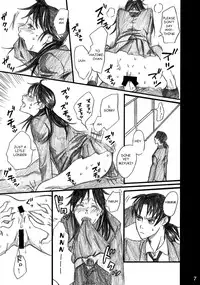 [Bakuenken-R] Nanase Shoujo no Jikenbo Case 4 (The Kindaichi Casefiles) (English)