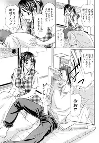 Action Pizazz DX 2016-10