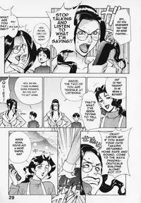 [Motchie] Pretty Misa Ch. 1-4 [English] [0405]