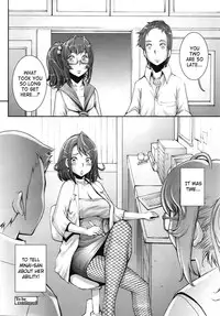 [Sengoku-kun] Pretty Cool + Extras [English]