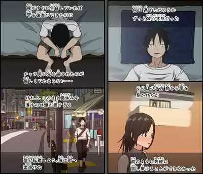 Kinikuwanai charaotoko ga kite kara isshukan no dekigoto