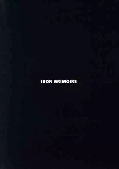 God’s Devouring Contamination