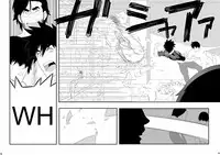 (C79) [Maraparte (Kojima Shoutarou)] HOLLOW GRAM [English]