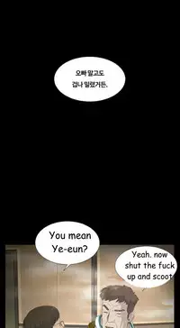 By Chance (Ep. 1-30) [English]