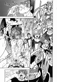 COMIC AUN 2006-07 Vol. 122