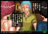 [BLACK SOUSAI STUDIO] EXTUBE Picotin Hen