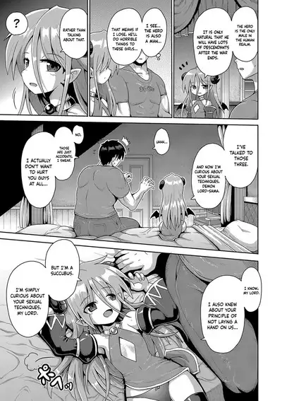 Kyokan Tensei | Giant Reincarnation