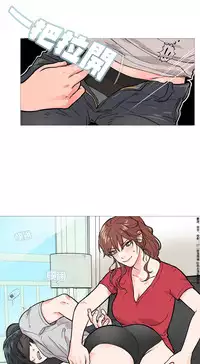 [The Jinshan] Sadistic Beauty Ch.1-8 [Chinese] [17汉化]