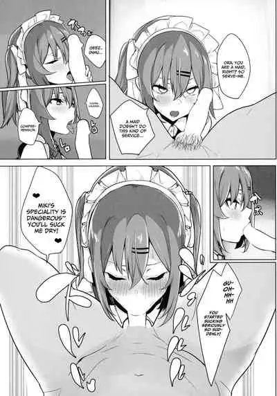 Bokukko Osananajimi o Netotte Mitara Masaka no Kekka ni