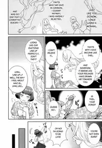 [Nekomata Naomi] Yume Kakushi [English][Decensored]