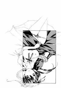 [Asagi Ryuu] I Want to be Honest [English] [Dynasty Scans & Payapaya Scans]