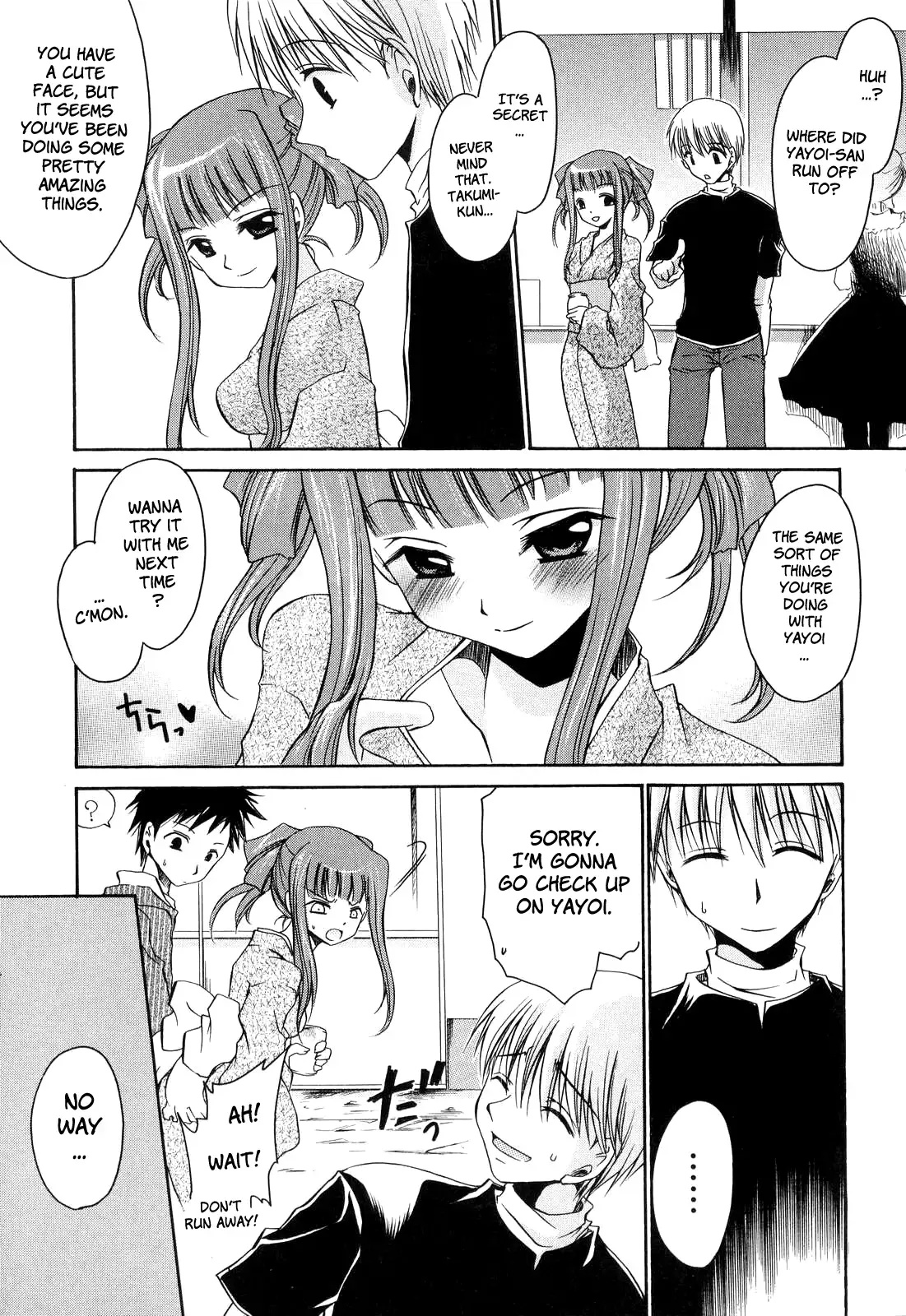 Love & Hate 1 ~Lovely Slave~