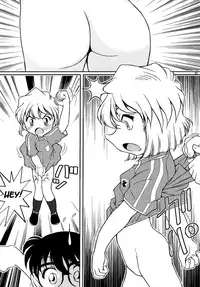 (C70) [Studio Empty (Nishi)] Ai Ai Seven (Detective Conan) [English] [EHCOVE]