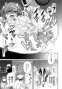 [SAKE] Say hello to SURREY