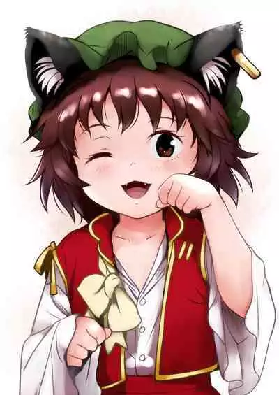 Maseneko! Chen-chan!