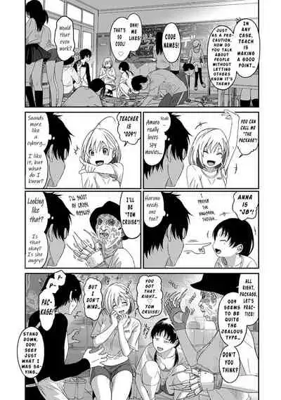 Itaiamai Ch. 7