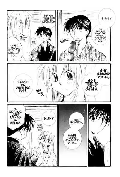 (SUPER13) [Sakurakan (Seriou Sakura)] Onegai Darling | Please Darling (Inuyasha) [English] [EHCove + WataTL]