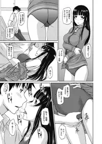 COMIC HOTMILK 2016-08 [Digital]