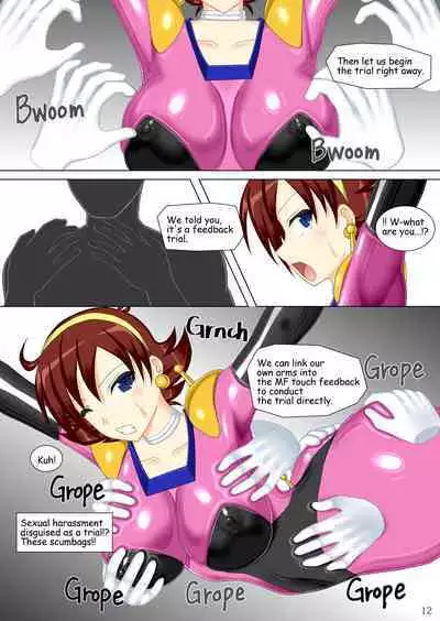 Souchaku! Fighting Suit!! | Equip! Fighting Suit!!