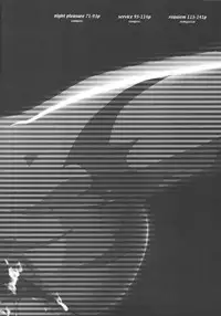 [TSK (Fuuga Utsura)] GG Soushuuhen 1 (Various) [English] [Yuribou]