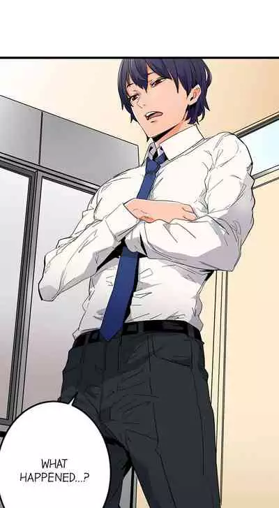 [OUMA] Just the Tip Inside is Not Sex Ch.6/? [English] [Ongoing]