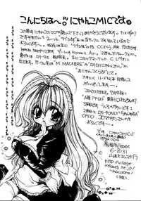 [Anthology] Naruhina-sou e Youkoso (Love Hina)