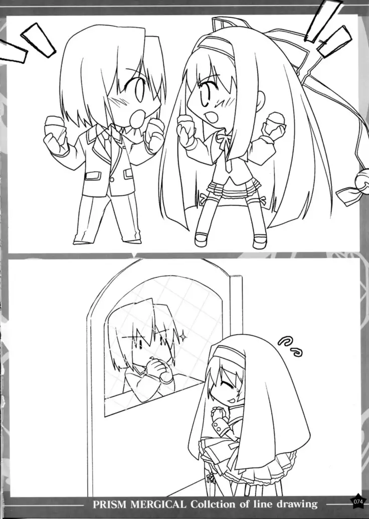 Prism Generations! Artbook