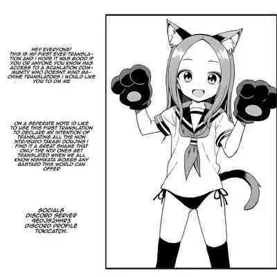 DIAMOND color edition