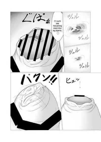 Kodemari Saku Niwa Nite