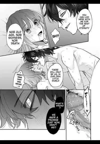 Heibon Onna wa Downer Kami-sama ni Izon sarete Modorenai