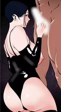 Desire King (慾求王) Ch.1-16 (chinese)