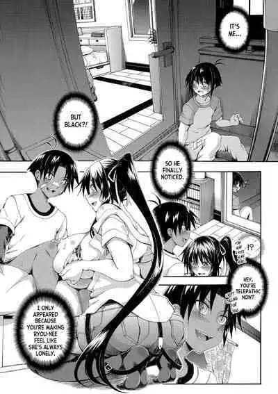 Doppel wa Onee-chan to H Shitai!