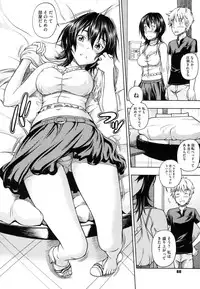 [Fukudahda] Soushisouai Note Nisatsume