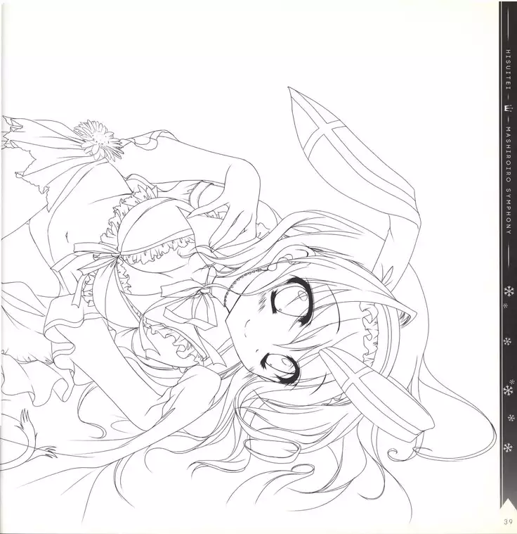 Mashiro-Iro Symphony illustration art book