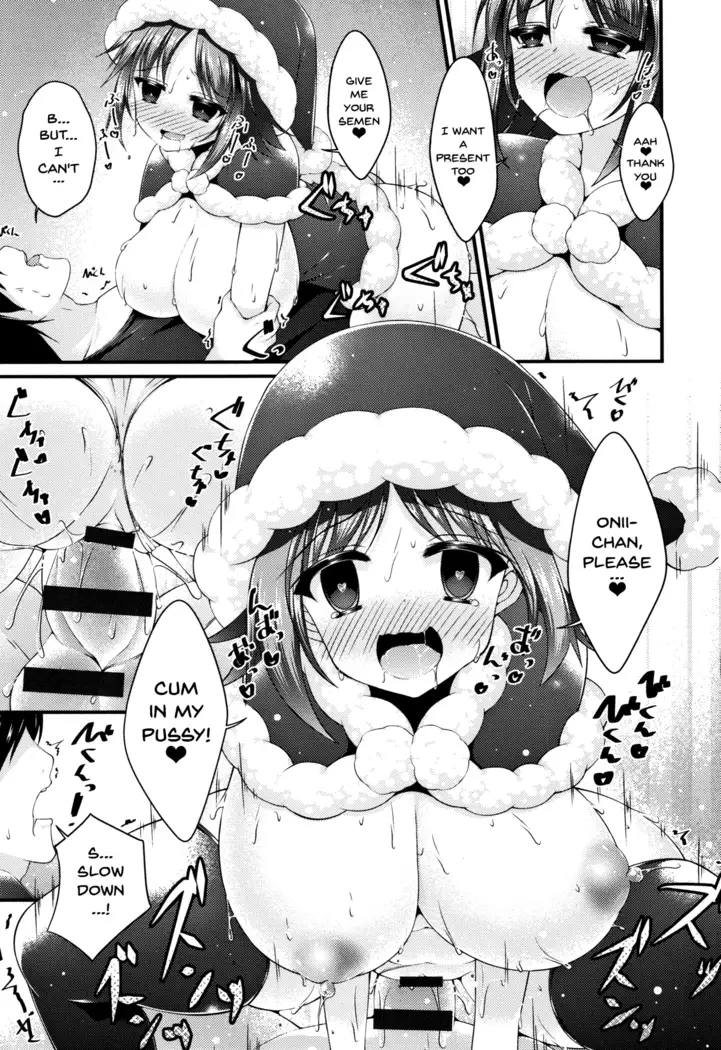 Sis-pai Heaven! Ch. 1-5