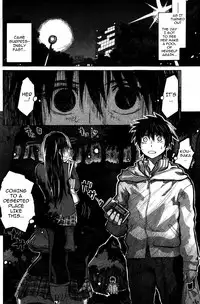 [Dagashi] Before My Eyes [ENG]