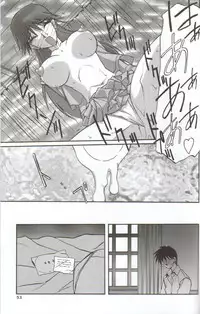 [Wakuwaku Doubutsuen (Tennouji Kitsune)] in white hokai Gentei～special book～