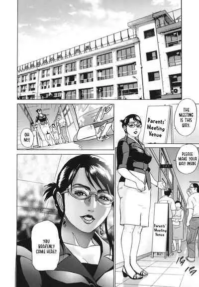 ∞Möbius Chapters 5-8