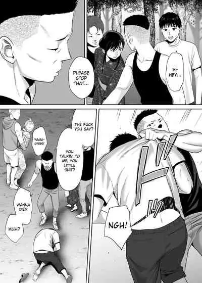 Karami Zakari vol. 2 | Entanglement vol. 2