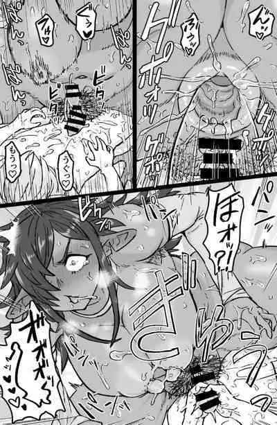 Mesuouku no fudeoroshi kkusu