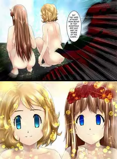 [Shinenkan (Toki)] Koushitsuka shi Katamatta Kodaijin ga Hakubutsukan ni Tenji sareru Hanashi (Pokémon) [English] {Hennojin} [Decensored]