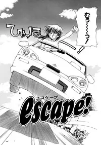 [Takuto] EARLY TIMES