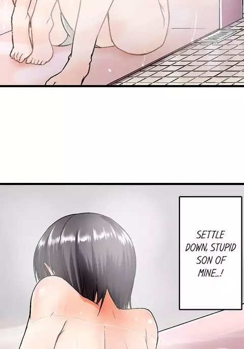 My Brother's Slipped Inside Me in The Bathtub