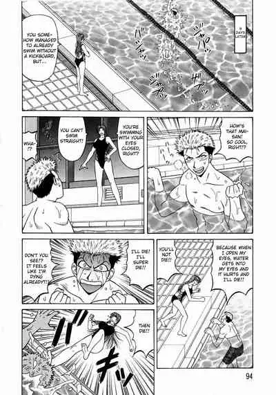 Kochira Momoiro Company Vol. 1 Ch. 1-8