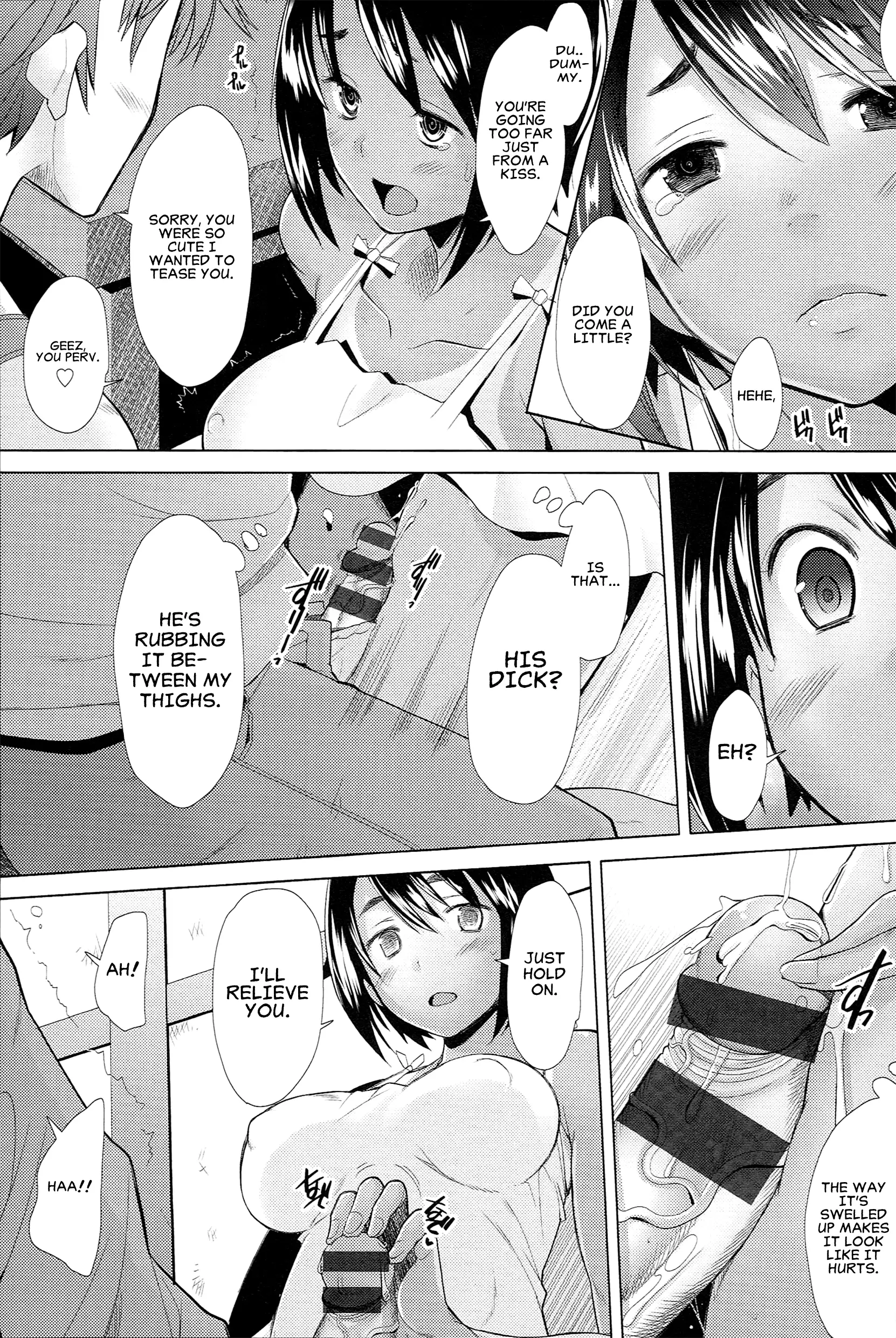 Umibe Monogatari | Seaside Story