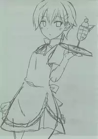 (CT19) [7cm (Nase)] TRAINING!! (WORKING!!)