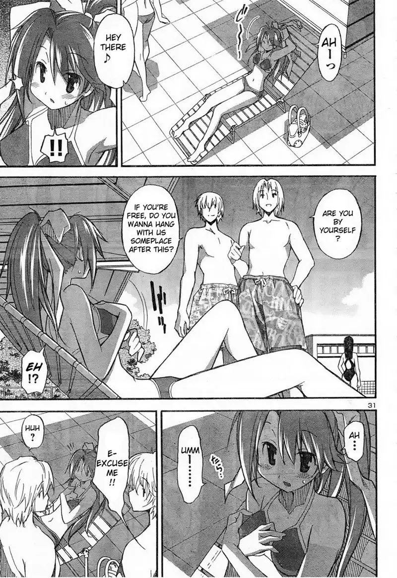 Aki Sora Ch11 - Untitled