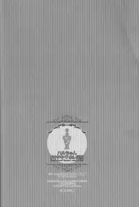 (C86) [kyuukyuubako (Band Aid)] Haru-chan Doki Doki Horegusuri!! (Free!) [English]