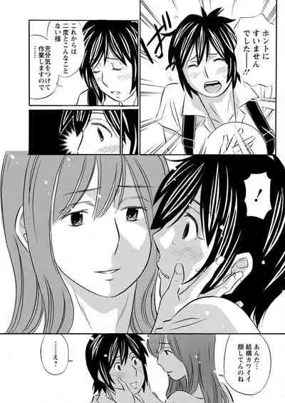 Action Pizazz 2022-07 [Digital]